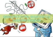 微信世界杯下注平台-微信世界杯下注平台的利弊与风险分析