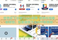 世界杯下注哪个app好用-世界杯观赛新体验，探索高效下注APP的奥秘